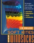 rowlands_book