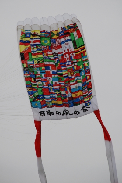 Bristol2008-040