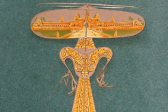 Hang Sovann