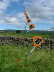 HighForce2004-039