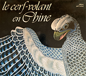 Baillon-Lalande book x150