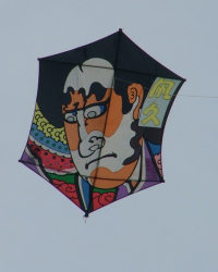 Sunderland2006-053